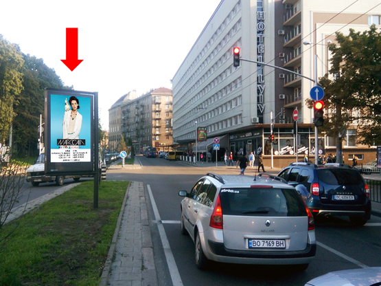 Фото рекламної площини за адресою Черновола пр., 9 / Зерновая ул., разделитель, возле отеля "Львов", на светофоре, в центр Фото рекламної площини за адресою Черновола пр., 9 / Зерновая ул., разделитель, возле отеля "Львов", на светофоре, в центр