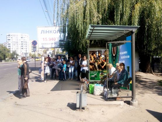 Фото рекламної площини за адресою Хмельницкого ул., 212 (ост. "Скейт-парк"), из центра