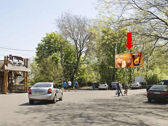 Фото рекламной плоскости по адресу Черноморская ул, возле ресторана "Хуторок", парка им. Шевченко, пляж Ланжерон Фото рекламной плоскости по адресу Черноморская ул, возле ресторана "Хуторок", парка им. Шевченко, пляж Ланжерон