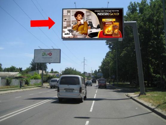 Фото рекламной плоскости по адресу Малиновского ул., 15, в сторону Адмиральского пр. (флажок)