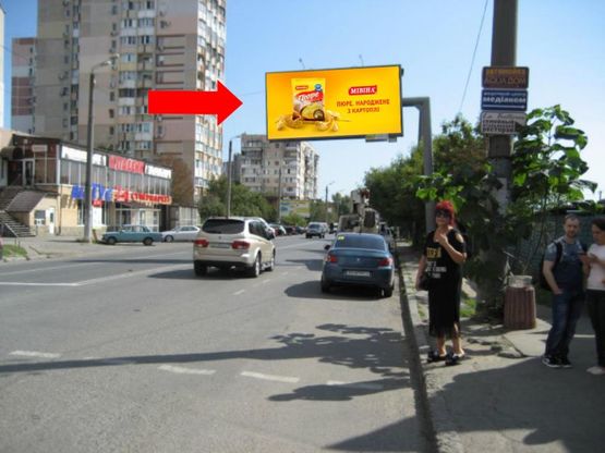 Фото рекламной плоскости по адресу Вильямса ул., 50А, в сторону Люстдорфской дороги Фото рекламной плоскости по адресу Вильямса ул., 50А, в сторону Люстдорфской дороги