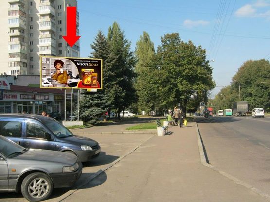 Фото рекламної площини за адресою Галицкого ул., возле магазина "Мисан", 500 м. до рынка "Андреевский" Фото рекламної площини за адресою Галицкого ул., возле магазина "Мисан", 500 м. до рынка "Андреевский"