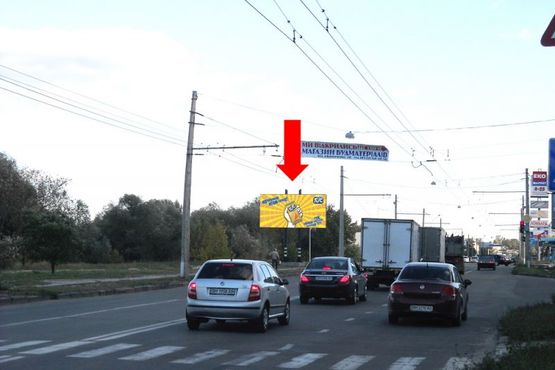 Фото рекламной плоскости по адресу Героев Крут ул. (бывш. Черепина ул.) / Сирко ул. (бывш. Кортченко ул.), 2, возле супермаркета "Экомаркет" Фото рекламной плоскости по адресу Героев Крут ул. (бывш. Черепина ул.) / Сирко ул. (бывш. Кортченко ул.), 2, возле супермаркета "Экомаркет"