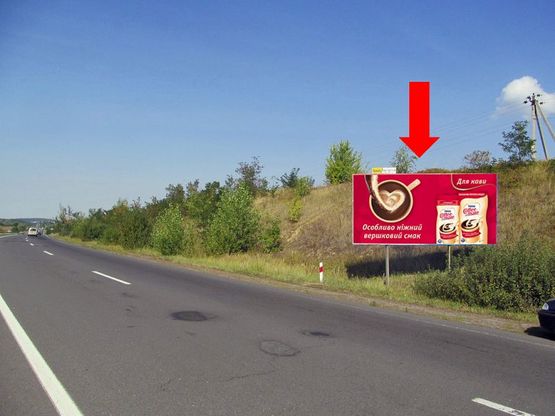 Фото рекламної площини за адресою Трасса Киев - Чоп, с. Среднее, в сторону города Мукачево, возле виноградников