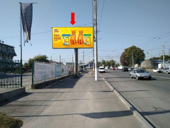 Фото рекламной плоскости по адресу Пирогова ул., 133, возле авторынка "Сатурн", из центра Фото рекламной плоскости по адресу Пирогова ул., 133, возле авторынка "Сатурн", из центра