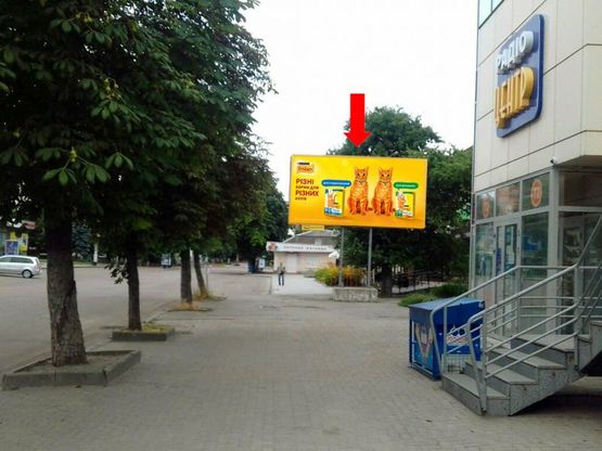 Фото рекламної площини за адресою Кочерги ул. / ул. 1-го мая, возле "Детского  Мира", магазина "Евротоп"
