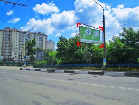Фото рекламной плоскости по адресу вул. Незалежності (перед мостом, біля Митниці) Фото рекламной плоскости по адресу вул. Незалежності (перед мостом, біля Митниці)