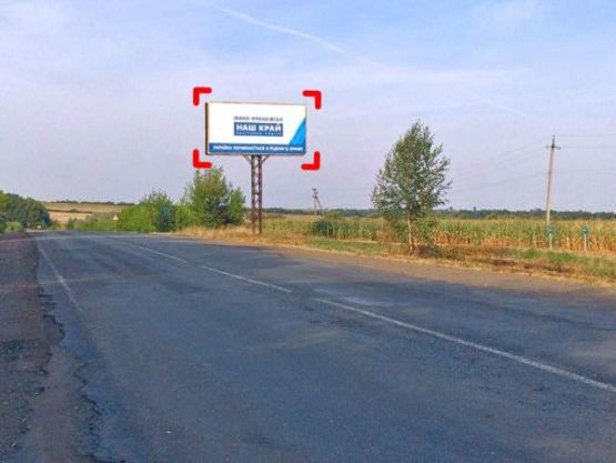 Фото рекламної площини за адресою с. Тязів (напрямок на Рогатин), 4x8 м