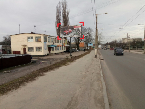 Фото рекламної площини за адресою вул. Київське Шосе, 11 Фото рекламної площини за адресою вул. Київське Шосе, 11