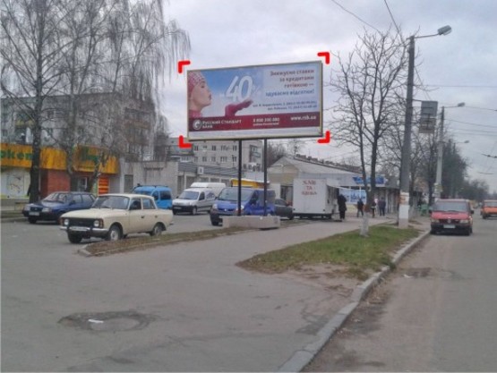 Фото рекламной плоскости по адресу вул. Щорса, 125