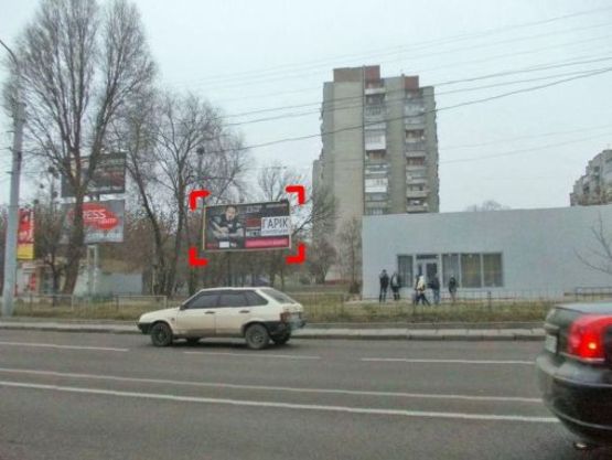 Фото рекламной плоскости по адресу вул. Виговського (ринок "Південний") Фото рекламной плоскости по адресу вул. Виговського (ринок "Південний")