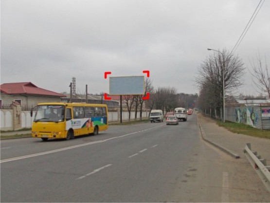 Фото рекламной плоскости по адресу вул. Левандівська, 14/2 (Локомотивне депо, до вул. Шевченка) Фото рекламной плоскости по адресу вул. Левандівська, 14/2 (Локомотивне депо, до вул. Шевченка)