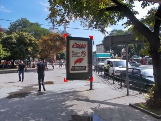 Фото рекламной плоскости по адресу пл. Галицька – вул. Галицька (парна сторона)  скролл