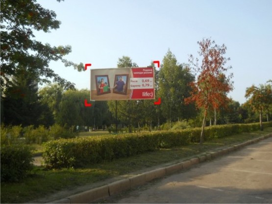 Фото рекламной плоскости по адресу вул. Набережна – Сагайдачного Фото рекламной плоскости по адресу вул. Набережна – Сагайдачного