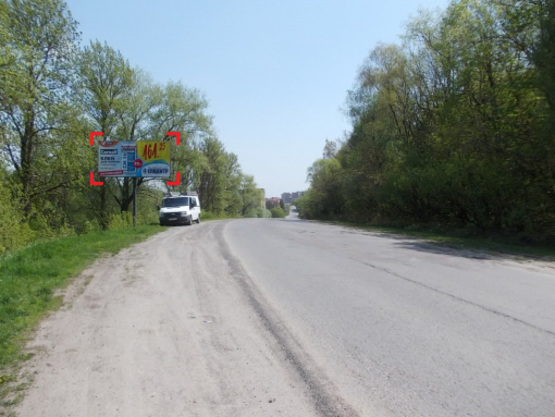 Фото рекламной плоскости по адресу вул. Львівська (напрямок до міста) Фото рекламной плоскости по адресу вул. Львівська (напрямок до міста)