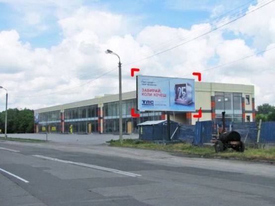 Фото рекламної площини за адресою вул. Прибузька, 42 Фото рекламної площини за адресою вул. Прибузька, 42