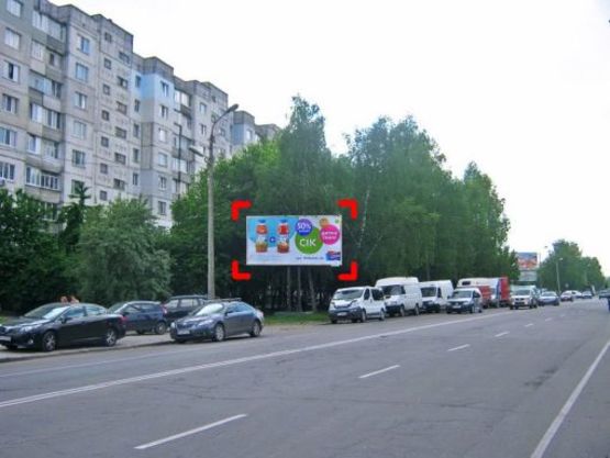Фото рекламной плоскости по адресу вул. Прибузька (навпроти заїзду в ТЦ "Епіцентр") Фото рекламной плоскости по адресу вул. Прибузька (навпроти заїзду в ТЦ "Епіцентр")