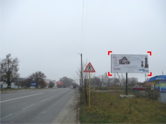 Фото рекламной плоскости по адресу вул. Маршала Рибалка, (біля буд.34/1) Фото рекламной плоскости по адресу вул. Маршала Рибалка, (біля буд.34/1)