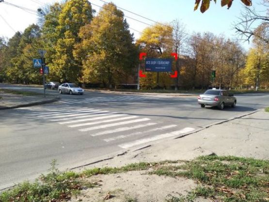 Фото рекламной плоскости по адресу пер. вул. Чорновола – Довженка Фото рекламной плоскости по адресу пер. вул. Чорновола – Довженка