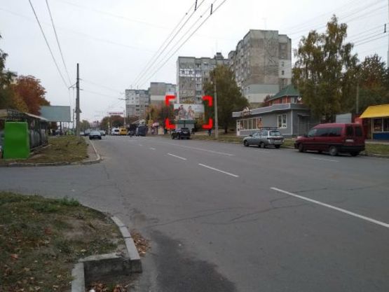 Фото рекламной плоскости по адресу вул. П. Мирного, 28 А Фото рекламной плоскости по адресу вул. П. Мирного, 28 А