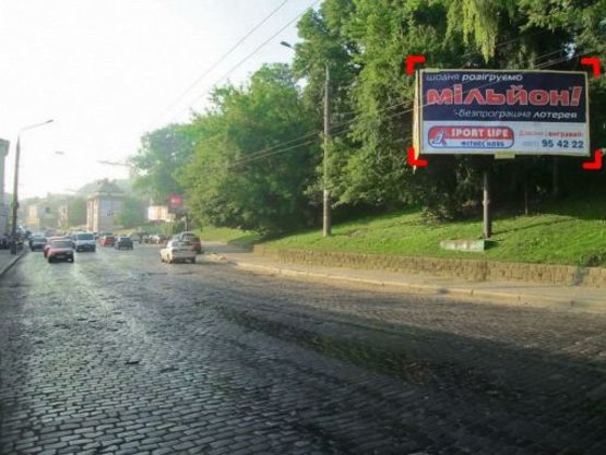 Фото рекламной плоскости по адресу вул. Гагаріна – пл. Привокзальна Фото рекламной плоскости по адресу вул. Гагаріна – пл. Привокзальна