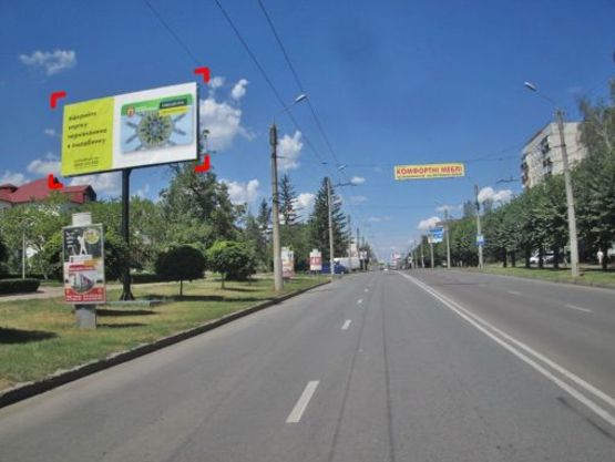 Фото рекламної площини за адресою вул. Героїв Майдану, 242