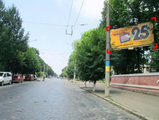 Фото рекламной плоскости по адресу вул. Головна, 137 Фото рекламной плоскости по адресу вул. Головна, 137