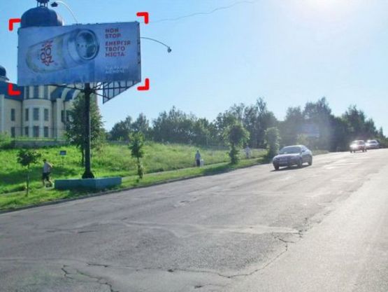 Фото рекламной плоскости по адресу вул. Південнокільцева – Воробкевича Фото рекламной плоскости по адресу вул. Південнокільцева – Воробкевича