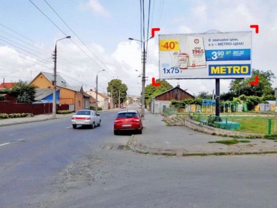 Фото рекламной плоскости по адресу вул. Руська – Батуринська Фото рекламной плоскости по адресу вул. Руська – Батуринська