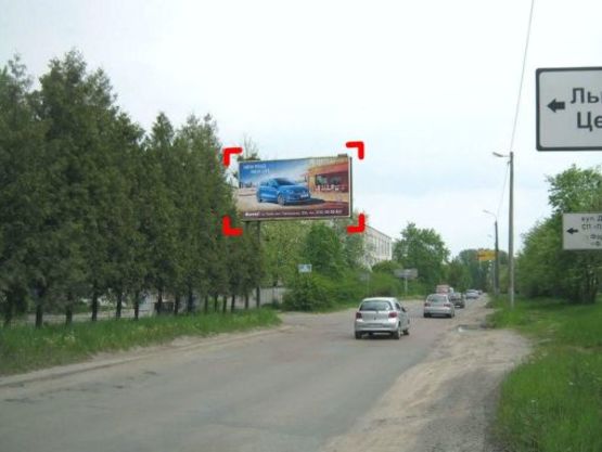 Фото рекламной плоскости по адресу пер. вул. Д. Апостола – Курмановича (біля МРЕВ) Фото рекламной плоскости по адресу пер. вул. Д. Апостола – Курмановича (біля МРЕВ)