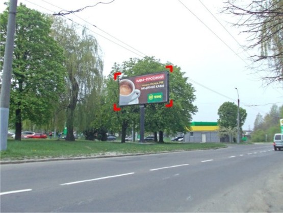 Фото рекламної площини за адресою пер. вул. Городоцька, – Кузневича (АЗС "WOC") Фото рекламної площини за адресою пер. вул. Городоцька, – Кузневича (АЗС "WOC")