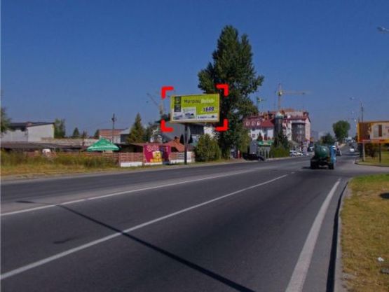 Фото рекламної площини за адресою вул. Кульпарківська, 232 Фото рекламної площини за адресою вул. Кульпарківська, 232