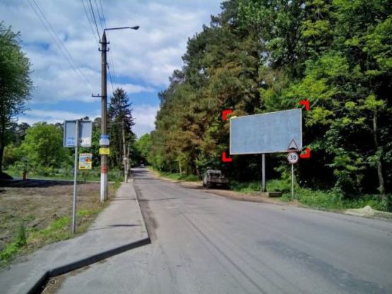 Фото рекламної площини за адресою с. Брюховичі, вул. Курортна ( навпроти озера) Фото рекламної площини за адресою с. Брюховичі, вул. Курортна ( навпроти озера)
