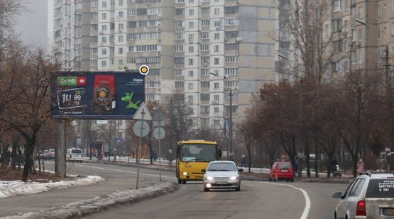 Фото рекламної площини за адресою Бальзака О. ул., напротив д.№50