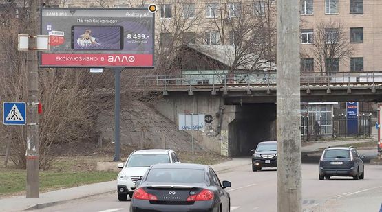 Фото рекламной плоскости по адресу Отрадный пр., возле жд моста Фото рекламной плоскости по адресу Отрадный пр., возле жд моста