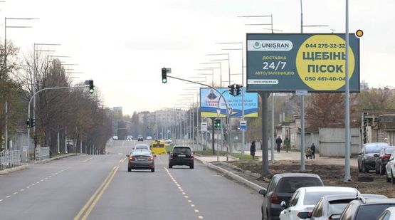Фото рекламной плоскости по адресу Туполева Академика ул. / Салютная ул.