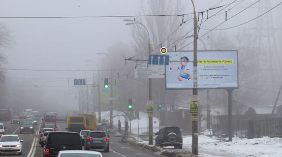 Фото рекламной плоскости по адресу Науки пр. 49 Фото рекламной плоскости по адресу Науки пр. 49