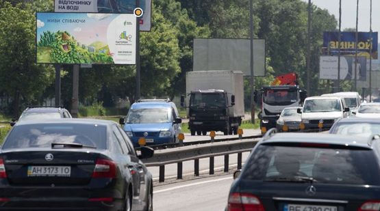 Фото рекламної площини за адресою Столичное шоссе, 1,4км к Южному мосту, из Киева