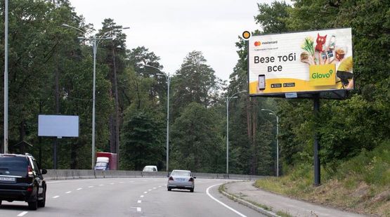 Фото рекламной плоскости по адресу Большая Кольцевая дорога, к Гостомельскому шоссе
