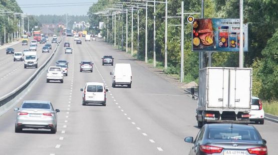 Фото рекламної площини за адресою Палладина Академика пр., от м. Академгородок