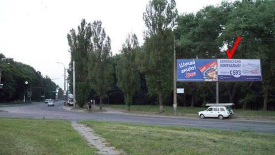 Фото рекламной плоскости по адресу Ивана Мазепы ул. 110, правый Фото рекламной плоскости по адресу Ивана Мазепы ул. 110, правый