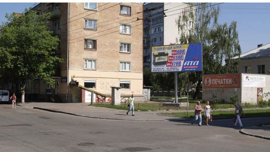 Фото рекламной плоскости по адресу Горького ул., 80/Коцюбинского ул. Фото рекламной плоскости по адресу Горького ул., 80/Коцюбинского ул.