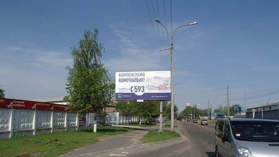 Фото рекламной плоскости по адресу Козацкая ул. / Инструментальная ул., автосалон Рено Фото рекламной плоскости по адресу Козацкая ул. / Инструментальная ул., автосалон Рено