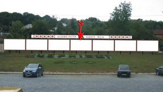 Фото рекламной плоскости по адресу Гагарина ул, напротив входа в Ж/Д вокзал, четвертый справа Фото рекламной плоскости по адресу Гагарина ул, напротив входа в Ж/Д вокзал, четвертый справа