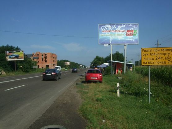Фото рекламной плоскости по адресу Галицкий Шлях  ул, стык с ул Коломыйской, выезд из города Фото рекламной плоскости по адресу Галицкий Шлях  ул, стык с ул Коломыйской, выезд из города