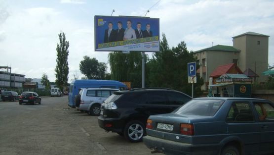 Фото рекламной плоскости по адресу Независимости пр, 96, от ул Героев Майдана Фото рекламной плоскости по адресу Независимости пр, 96, от ул Героев Майдана