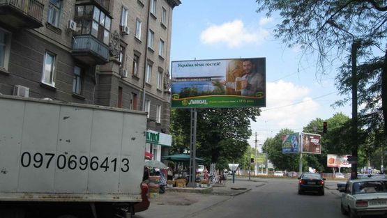 Фото рекламной плоскости по адресу Кирова пр / Титова ул / Новокрымская ул Фото рекламной плоскости по адресу Кирова пр / Титова ул / Новокрымская ул