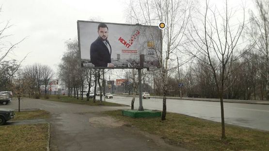 Фото рекламной плоскости по адресу Прибужская ул. 2 Фото рекламной плоскости по адресу Прибужская ул. 2