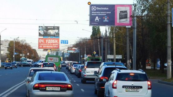 Фото рекламної площини за адресою 50 лет ВЛКСМ (Юбилейный) пр., 44, из центра Фото рекламної площини за адресою 50 лет ВЛКСМ (Юбилейный) пр., 44, из центра