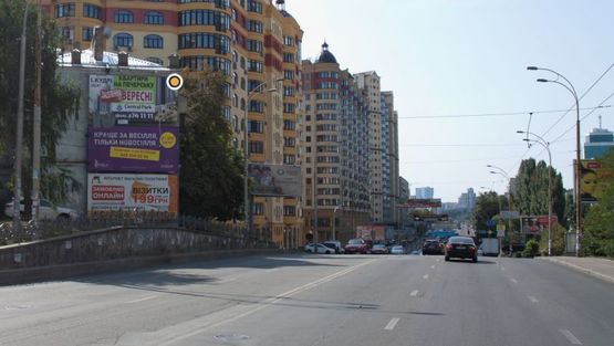 Фото рекламной плоскости по адресу Черновола ул. / Полтавская ул. 12, фасадный верхний Фото рекламной плоскости по адресу Черновола ул. / Полтавская ул. 12, фасадный верхний